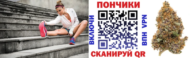 Как найти закладки Шимановск Кокаин  A-PVP  ГАШИШ  МЕФ 