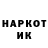 MDMA VHQ Taras Volodymyrovych