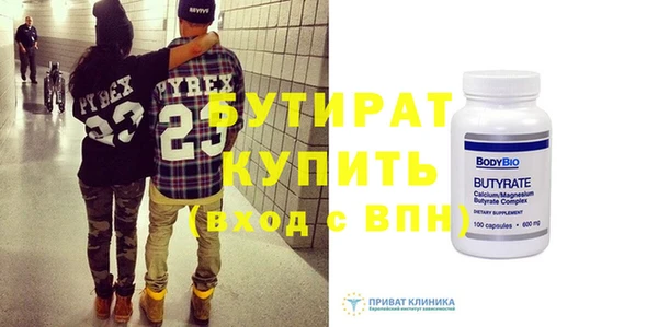 спиды Тайга