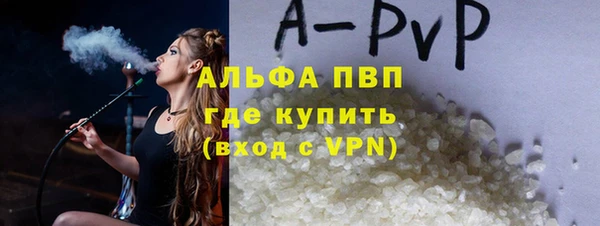 таблы Липки