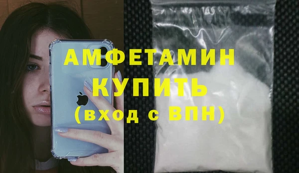 a pvp Сясьстрой
