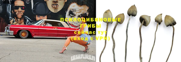 мефедрон Тавда