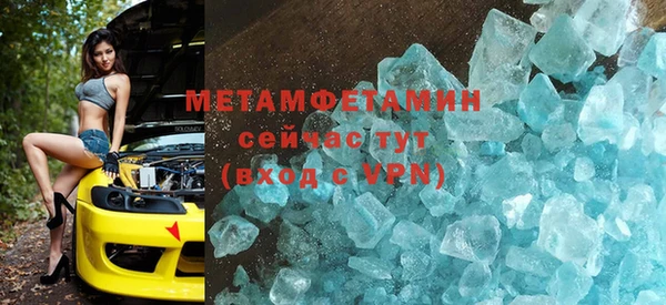 a pvp Сясьстрой