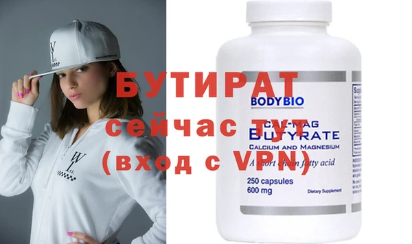 a pvp Сясьстрой