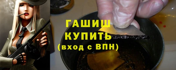 спиды Тайга