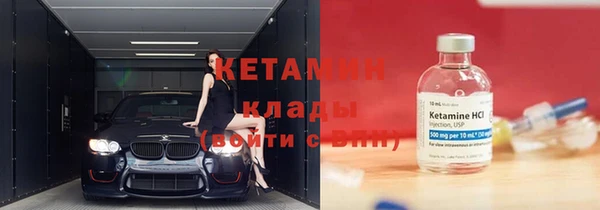 спиды Тайга