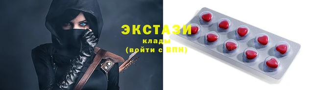 a pvp Сясьстрой