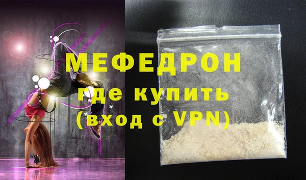 a pvp Сясьстрой