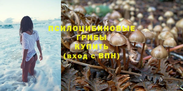 мефедрон Тавда