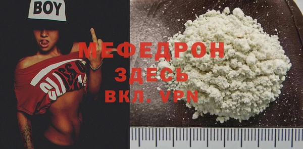 a pvp Сясьстрой
