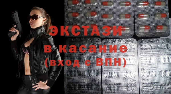 меф VHQ Приозерск