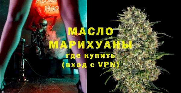 a pvp Сясьстрой