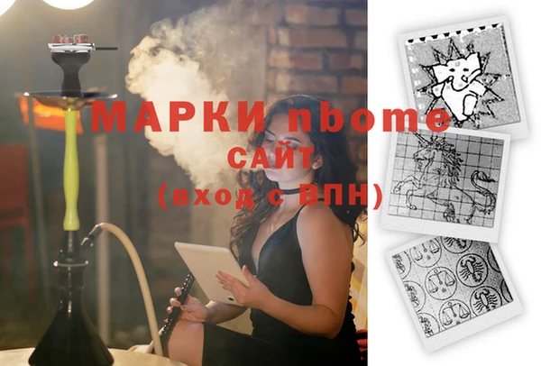 a pvp Сясьстрой