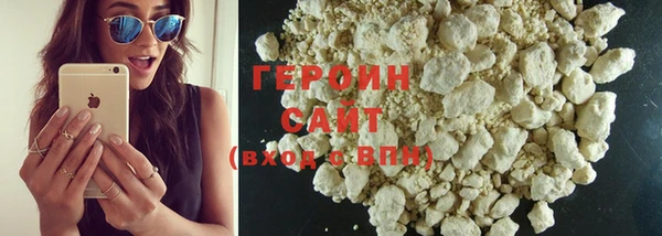 спиды Тайга