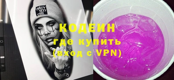 таблы Липки