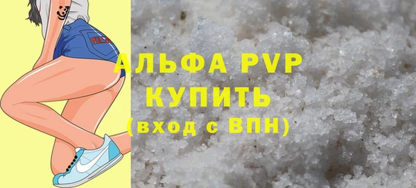 a pvp Сясьстрой