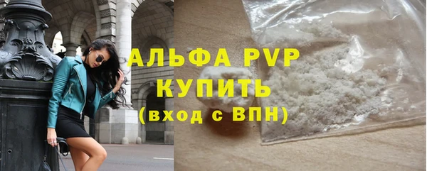 a pvp Сясьстрой