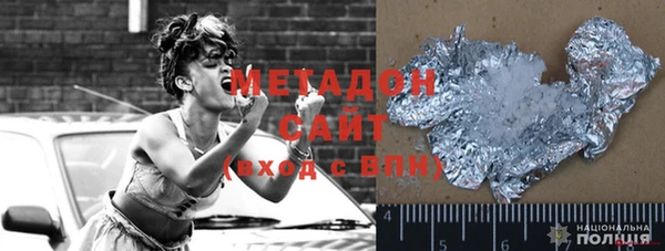 a pvp Сясьстрой