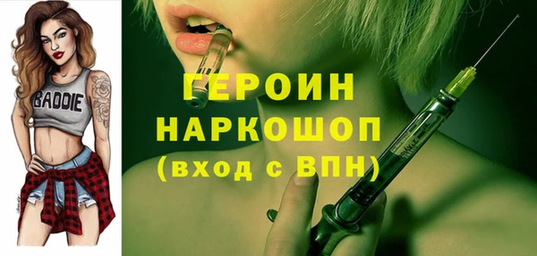 меф VHQ Лиски