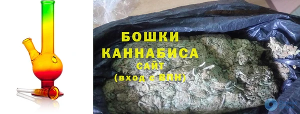мефедрон Тавда