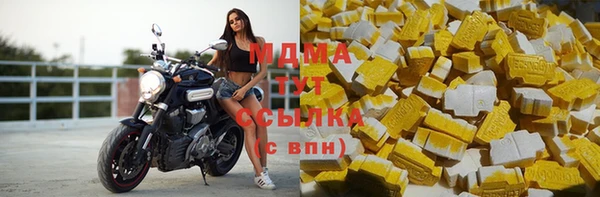 a pvp Сясьстрой